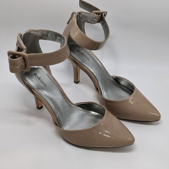 Style & Co Beige Ankle Strap Heels - Picture 1 of 3